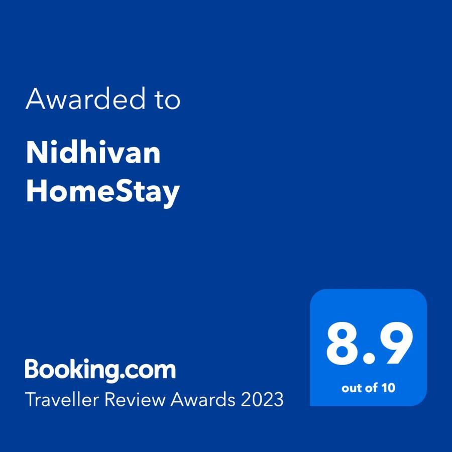 Nidhivan Homestay Vrindāvan Eksteriør billede